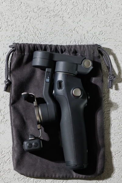 We Review the Latest DJI Osmo Mobile 7P Gimbal for Professional Smartphone Videographers