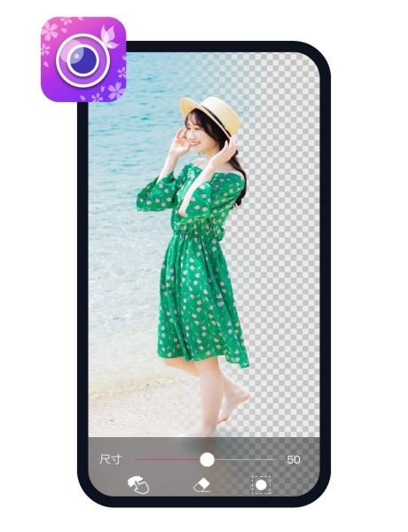 10 Best Photo Editors to Change Background for Free in 2025