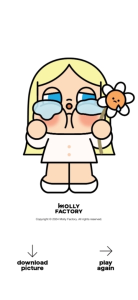 Free CRYBABY Maker: How to Create Your Own CRYBABY with AI